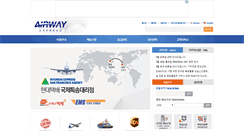 Desktop Screenshot of hyundaisf.com
